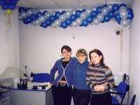 ��� ���������